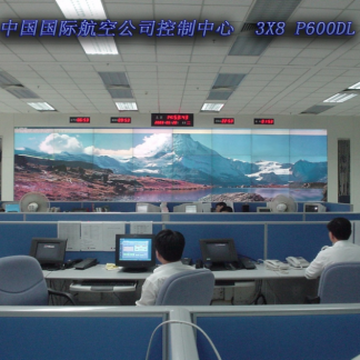中国国际航空公司控制中心60”3*8
