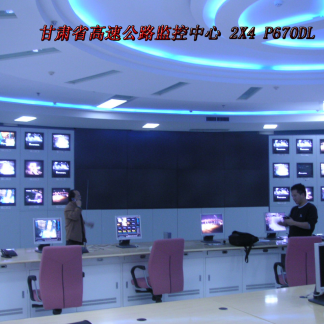 甘肃省高速公路监控中心67”2*4