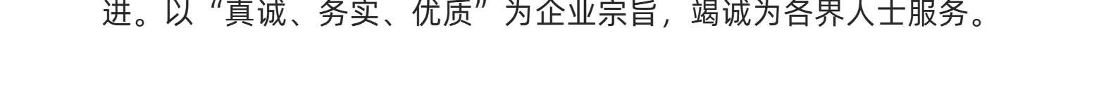 便携式动态数码实时视频图像增强处理器